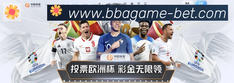 App功能展示图